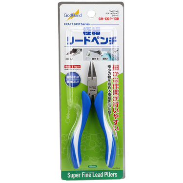 GodHand CGP-130 Craft Grip Series Super Fine Lead Pliers